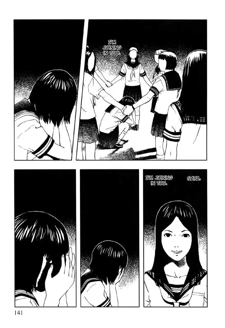 Jisatsu Circle Chapter 6 3